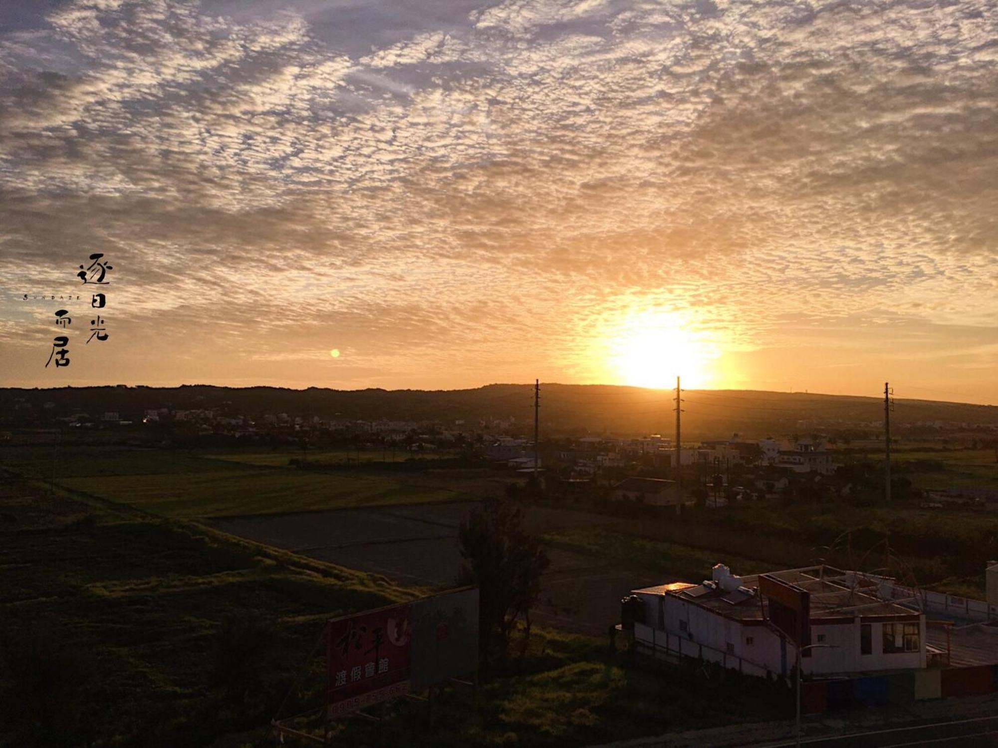 Sundaze Lägenhet Heng-ch'un Exteriör bild
